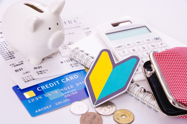 節約派ママ必見！財布管理のポイント大公開