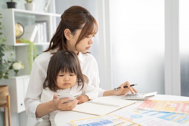 子育てママ家計簿